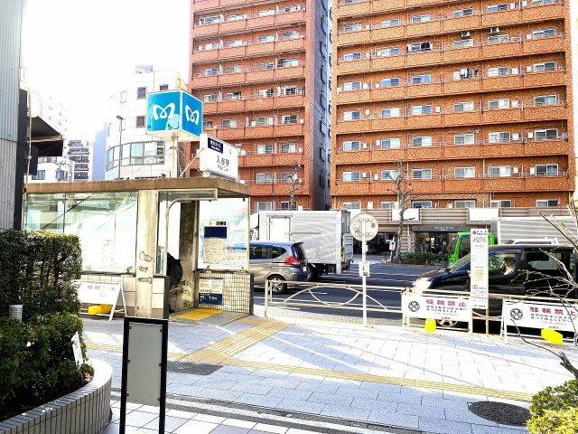 ライオンズステーションプラザ入谷　10Fの周辺