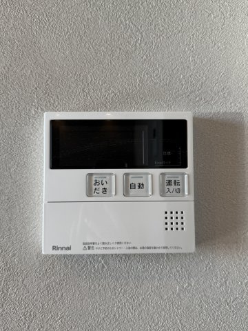 ザ・晴海レジデンス 20Fの設備