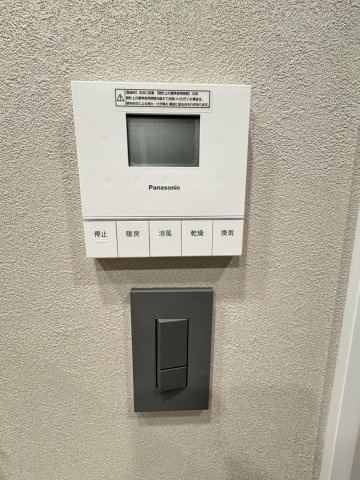 ザ・晴海レジデンス 20Fの設備