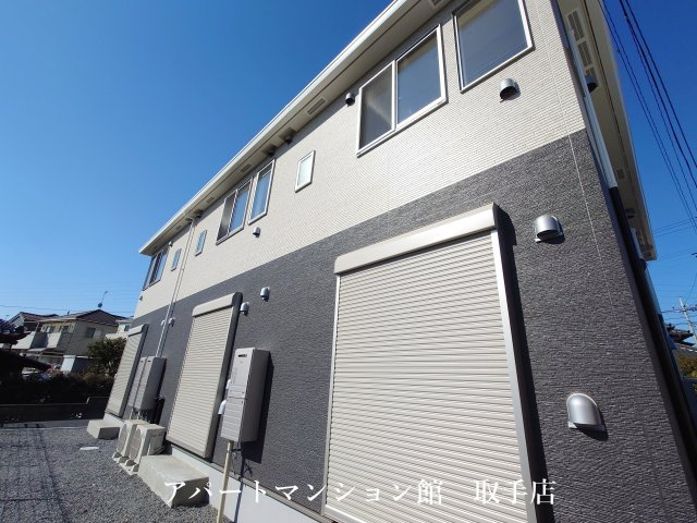 アリビオの外観