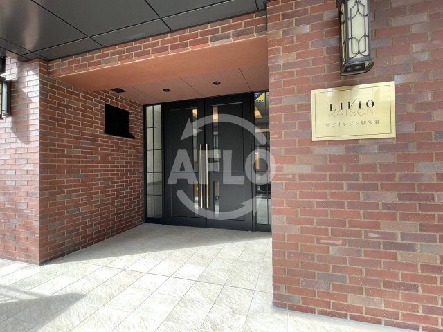 リビオレゾン靭公園のエントランス|リビオレゾン靭公園　エントランス