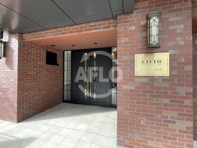 リビオレゾン靭公園のロビー|リビオレゾン靭公園　ロビー