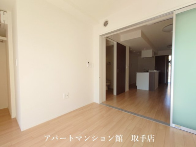 【居間・リビング】 | アリビオ