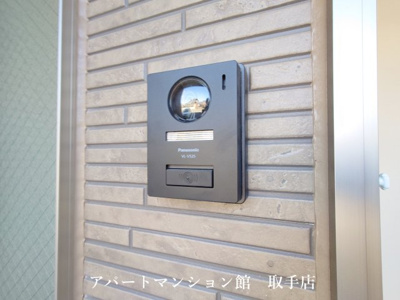 【セキュリティ】 | アリビオ