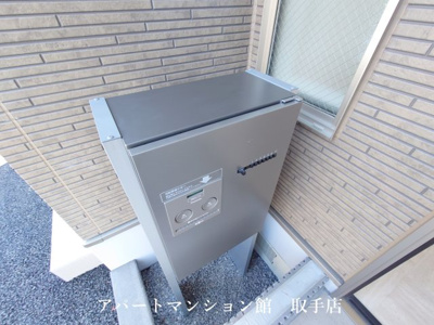 【設備】 | アリビオ