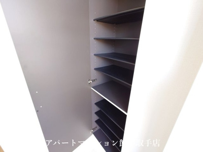 【収納】 | アリビオ