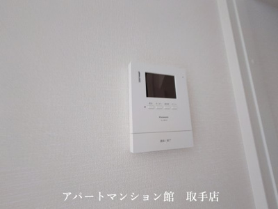 【セキュリティ】 | アリビオ