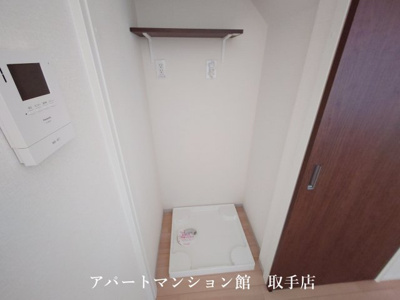 【設備】 | アリビオ