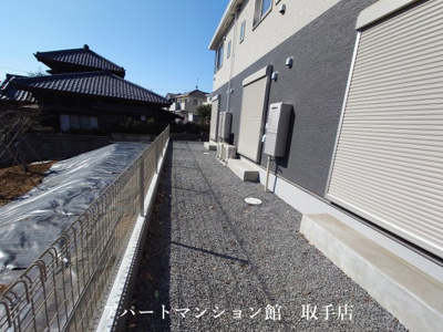 【その他】 | アリビオ