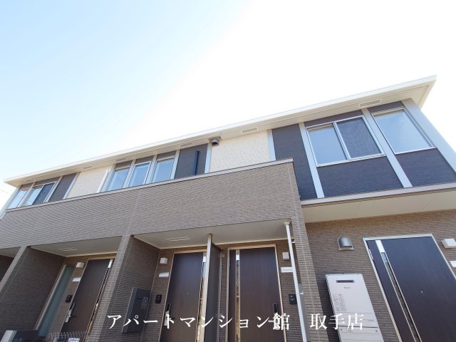 アリビオの外観