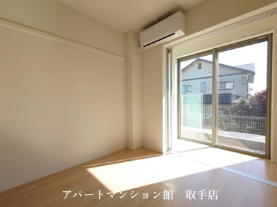 【居間・リビング】 | アリビオ