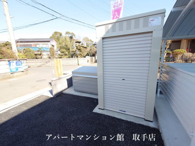 【その他】 | アリビオ