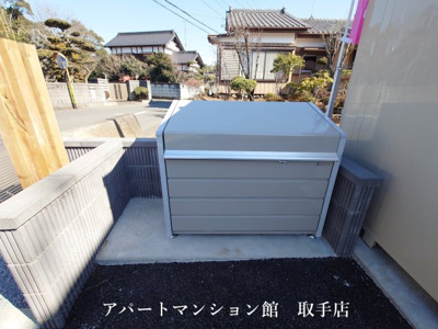 【その他共用部分】 | アリビオ