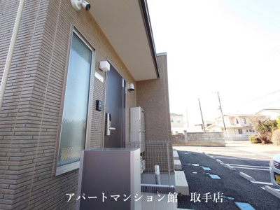 【その他】 | アリビオ