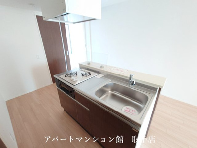 【キッチン】 | アリビオ