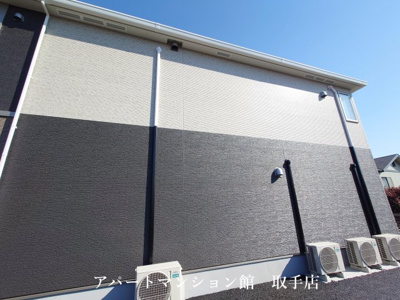 【その他】 | アリビオ