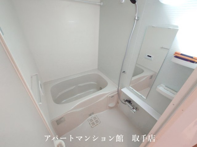 【浴室】 | アリビオ