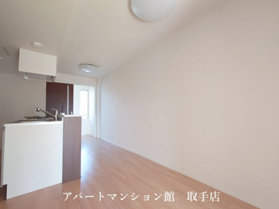 【居間・リビング】 | アリビオ