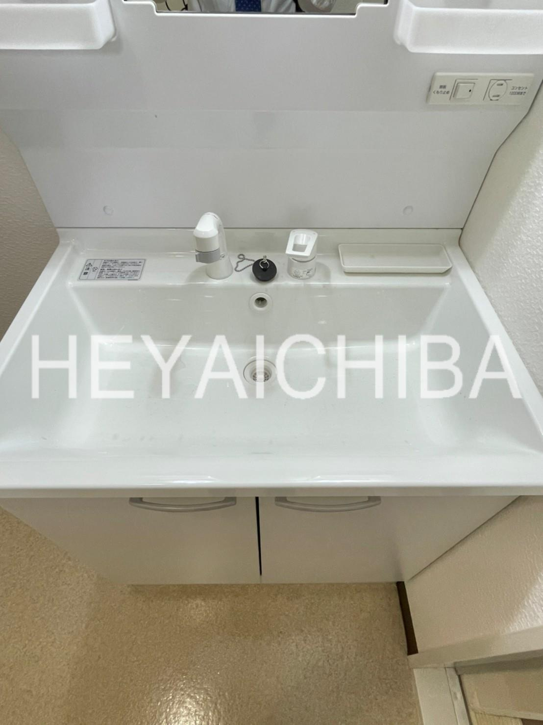 墨田区菊川１丁目の賃貸マンションの洗面所