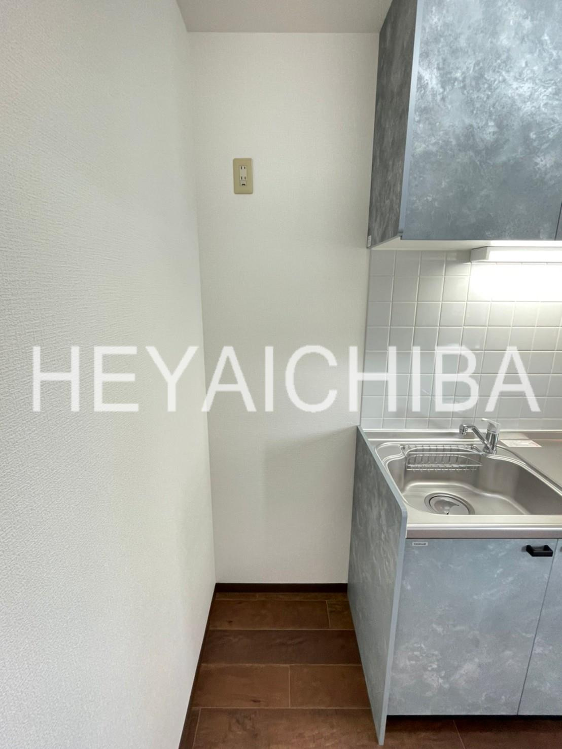 墨田区菊川１丁目の賃貸マンションの設備|冷蔵庫置場