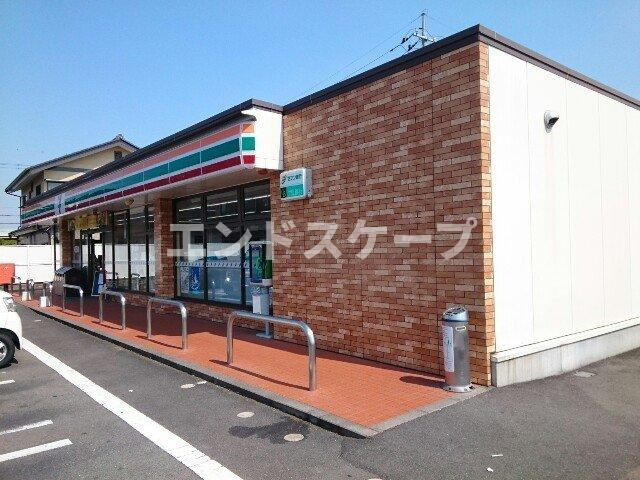 メゾンシャンポリオン　Ｃの周辺|セブンイレブン高崎福島店まで950m
高崎、前橋のお部屋探しはエンドスケープまで！お客様の理想お聞かせ下さい♪