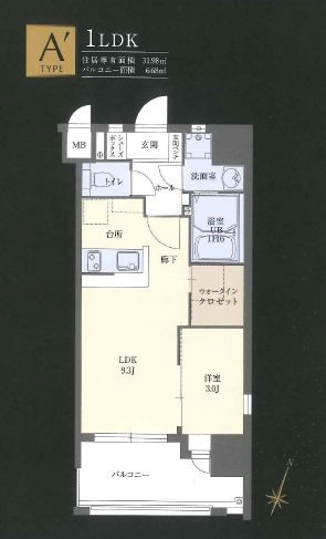 コモテリア渡辺通の間取り