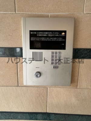 【セキュリティ】 | willDo市岡 仲介手数料無料