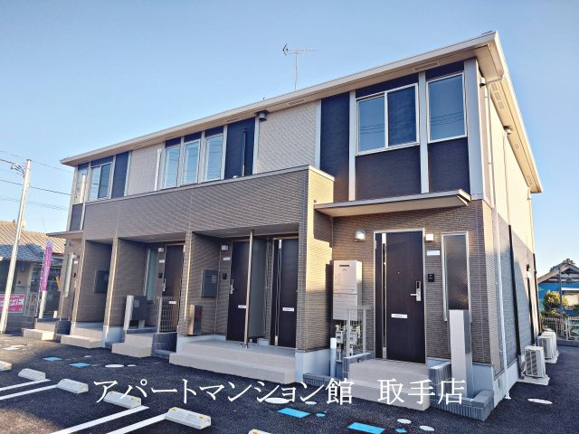 アリビオの外観
