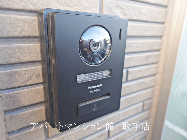 アリビオの周辺