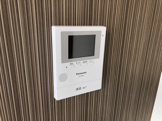 アリビオのセキュリティ