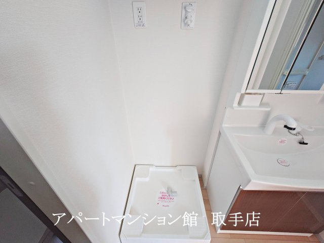 アリビオの省エネ性能ラベル