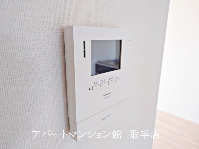 アリビオの収納