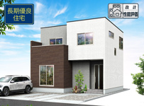 静岡市駿河区中島 22期 新築一戸建て 4号棟の画像