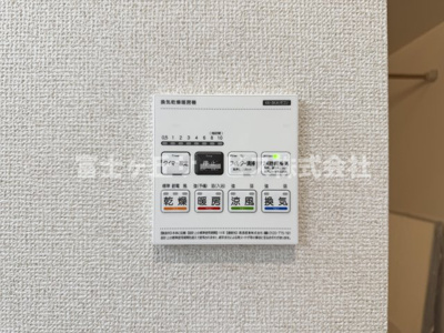 【冷暖房・空調設備】 | 静岡市駿河区中島 22期 新築一戸建て 4号棟 | 浴室乾燥暖房機がついています