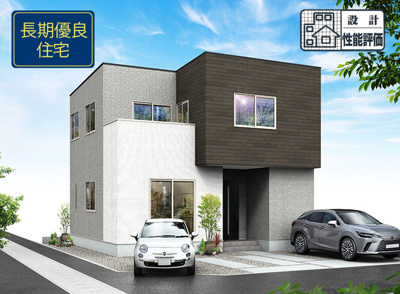 【外観パース】 | 静岡市駿河区中島 22期 新築一戸建て 6号棟 | 外観パースです