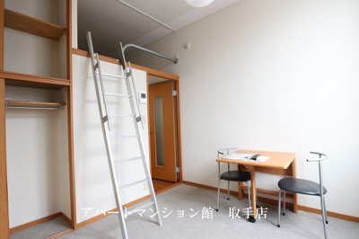 【居間・リビング】 | レオパレスカメリア | 画像8