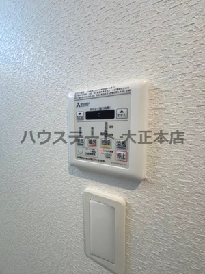 【設備】 | Da Vinchi 仲介手数料無料