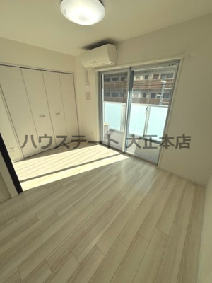 【内装】 | Da Vinchi 仲介手数料無料