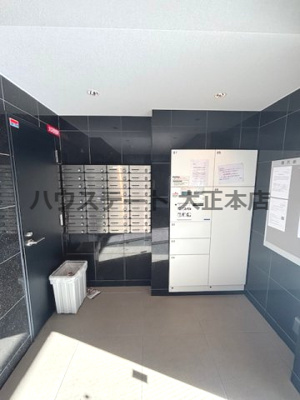 【設備】 | Da Vinchi 仲介手数料無料