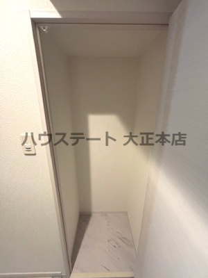 【その他】 | Da Vinchi 仲介手数料無料