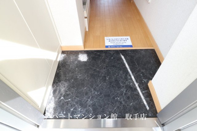 【玄関】 | レオパレスアルカディア我孫子