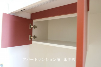 【収納】 | レオパレスアルカディア我孫子