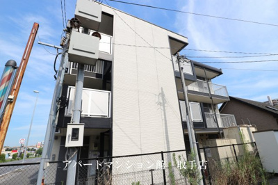 【外観】 | レオパレスアルカディア我孫子 | 画像1