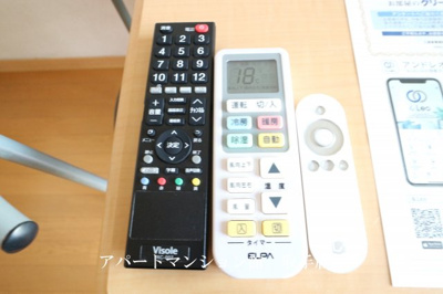 【設備】 | レオパレスアルカディア我孫子