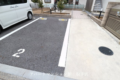 【駐車場】 | クレイノメルシン | 画像7