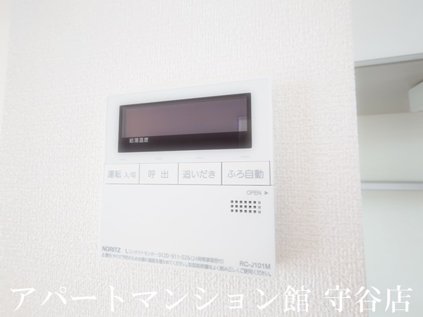 アルト守谷Bの設備