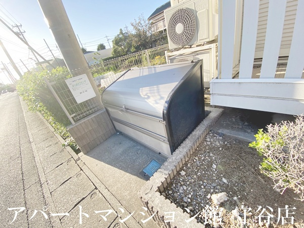 アルト守谷Bのその他共用部分