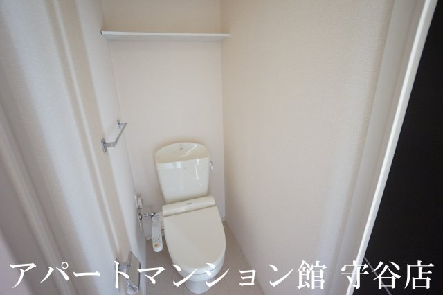 アモールⅤのトイレ