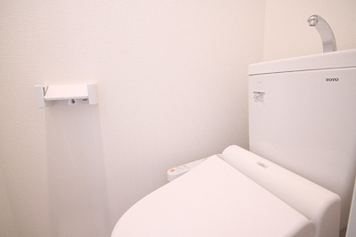 【トイレ】 | Prosp. 仲介手数料無料