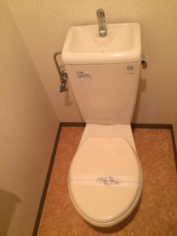 エスペランサ白木原のトイレ